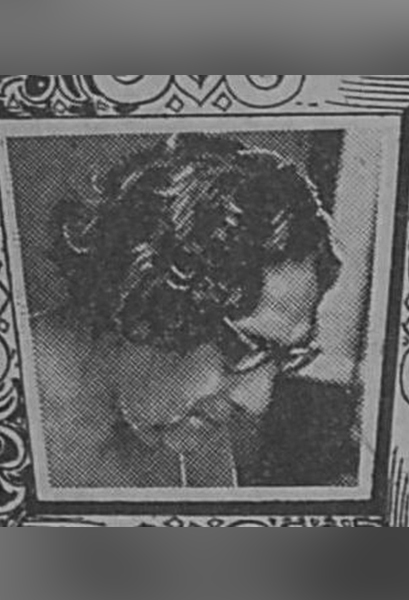 নৃপেন্দ্রকৃষ্ণ চট্টোপাধ্যায়